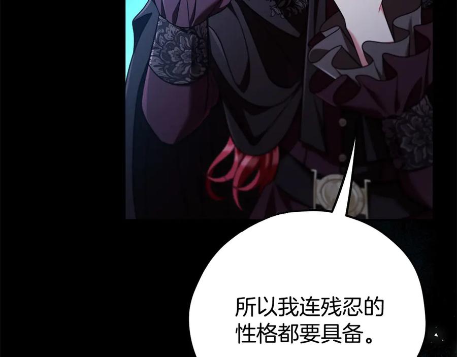 第202页