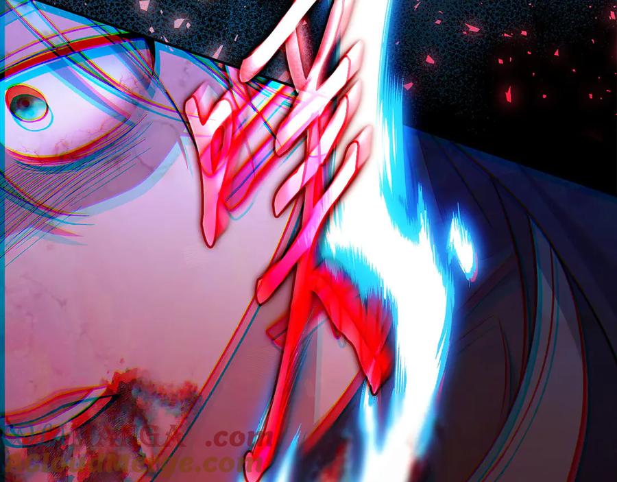 第205页