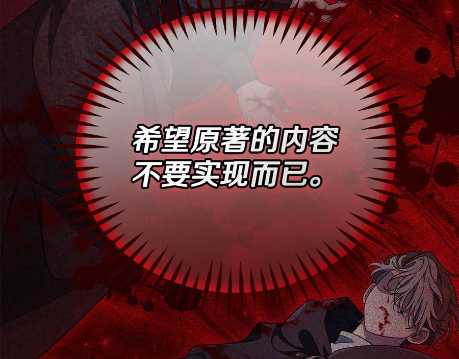 第212页