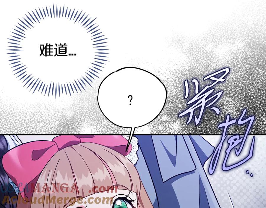 第217页