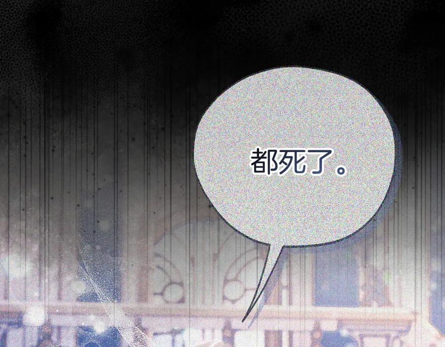 第220页