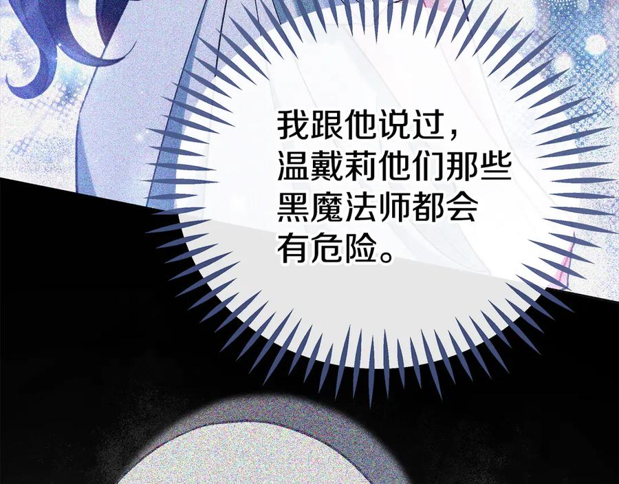 第223页
