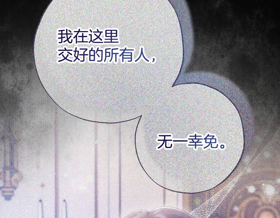 第224页