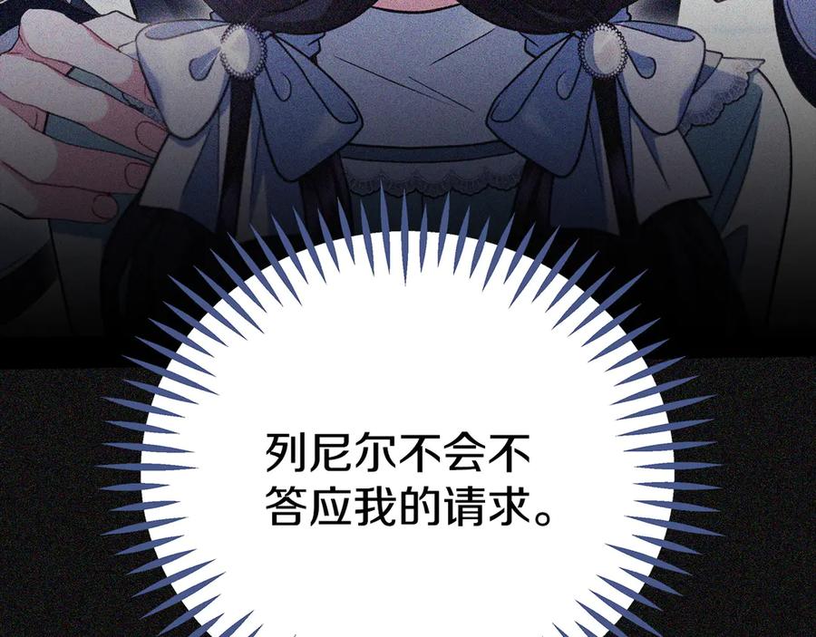 第227页