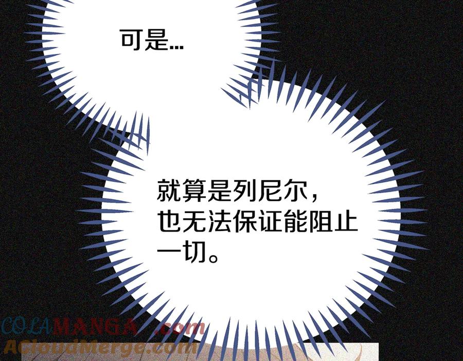 第229页
