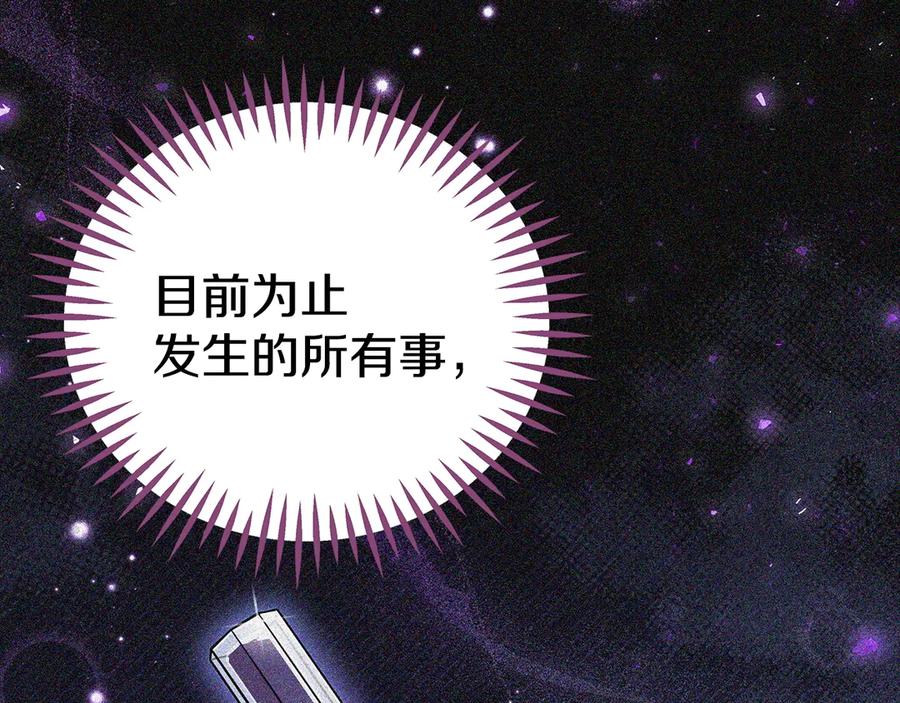 第232页