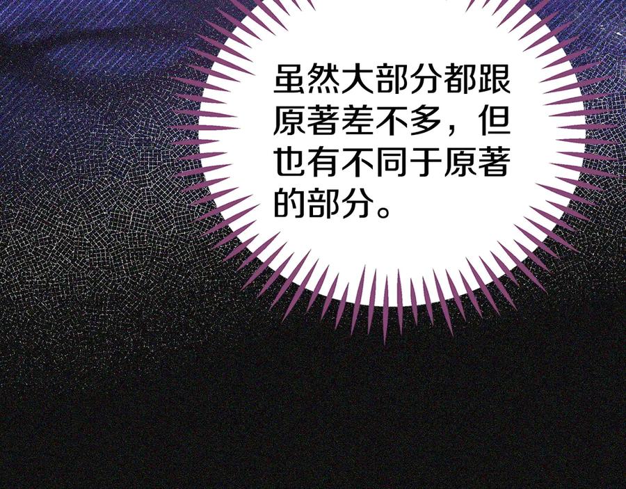 第235页
