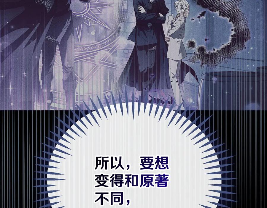 第239页
