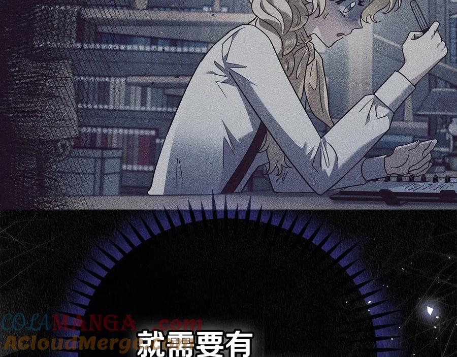第241页