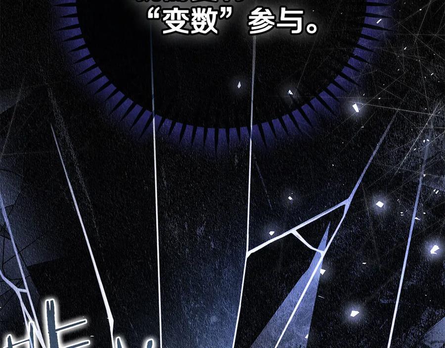 第242页