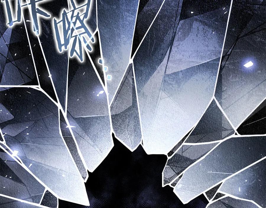 第243页