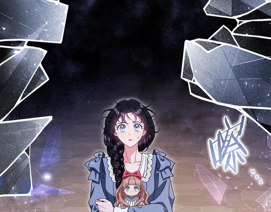 第244页