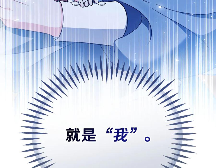 第250页