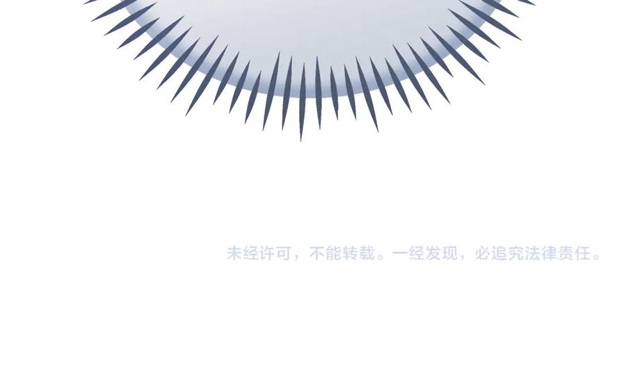 第251页