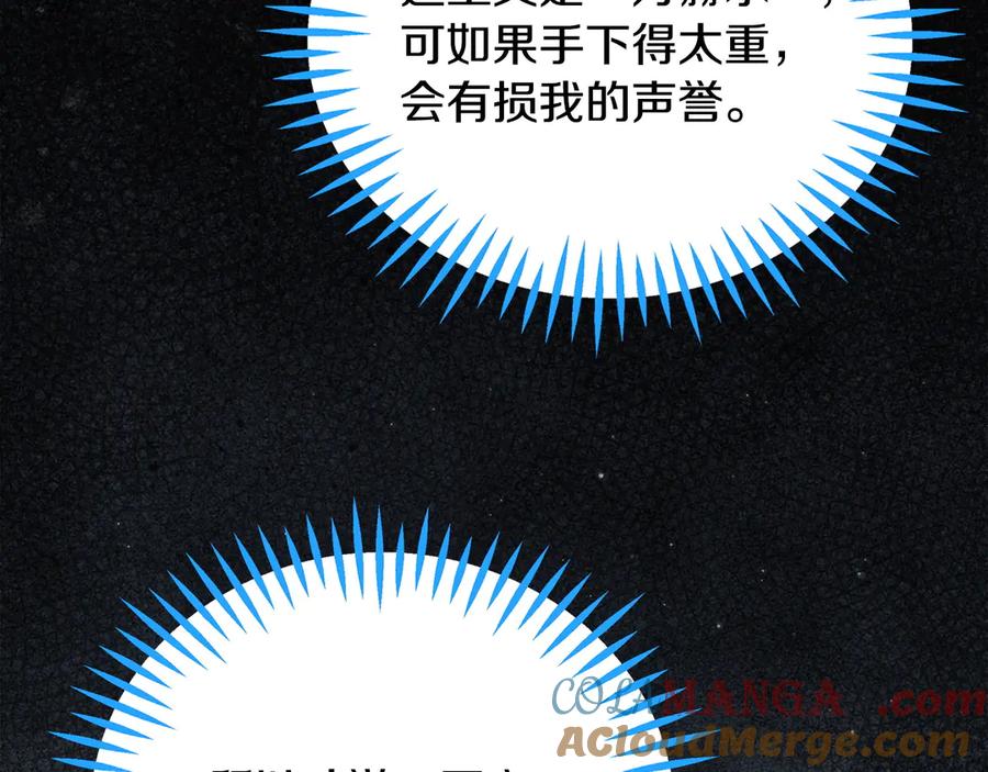 第209页