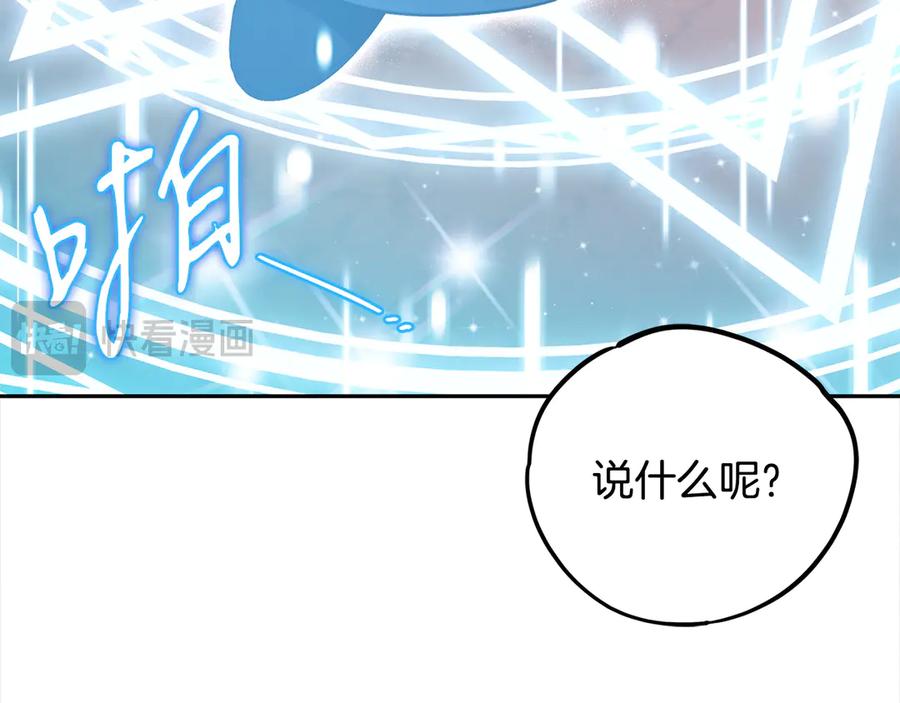 第212页
