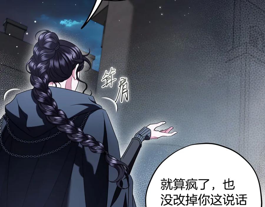 第215页
