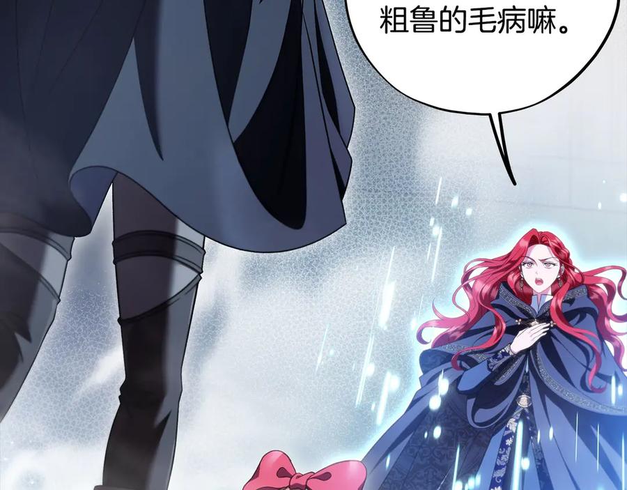 第216页