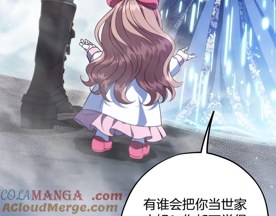 第217页