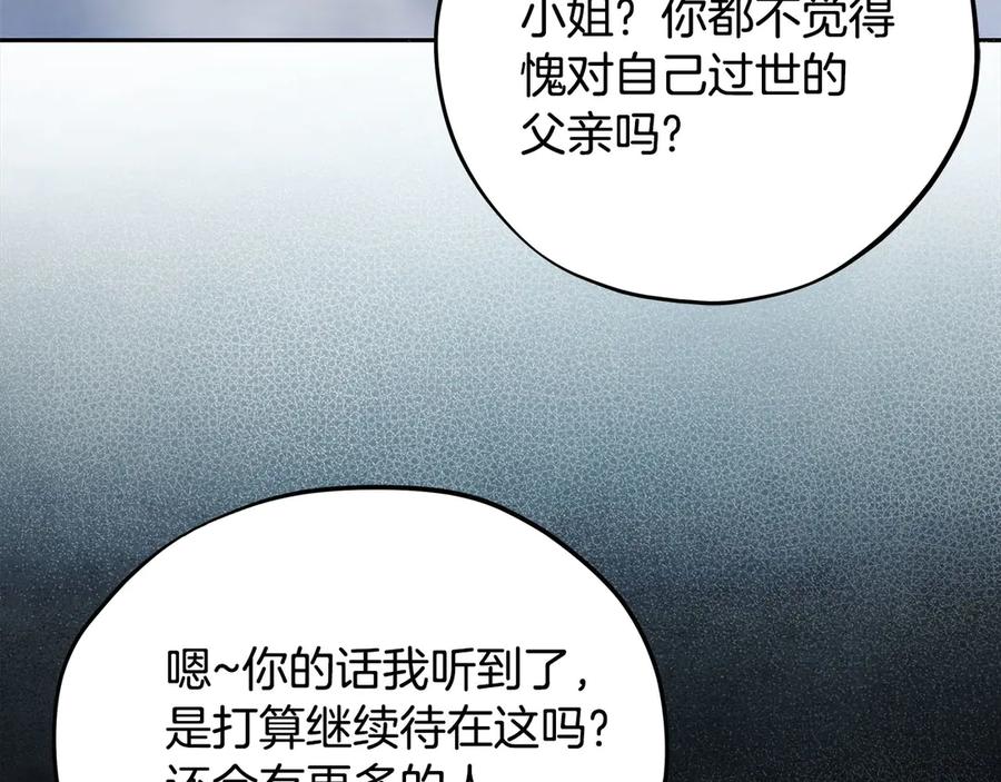 第218页