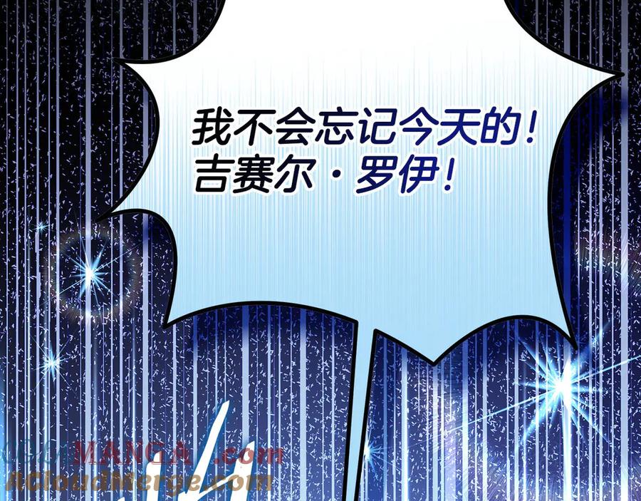 第221页