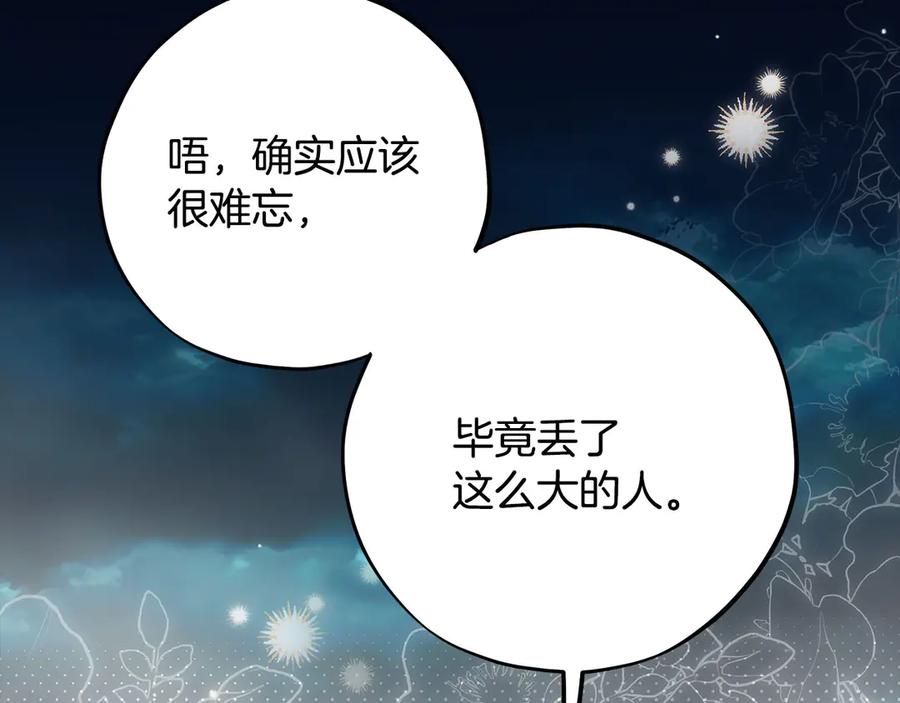 第226页