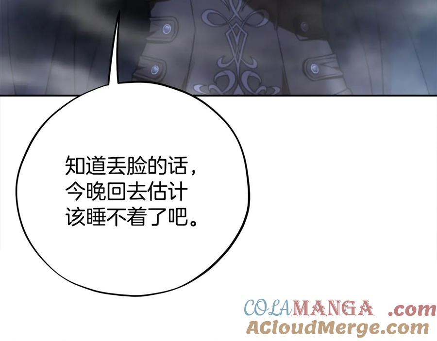 第229页