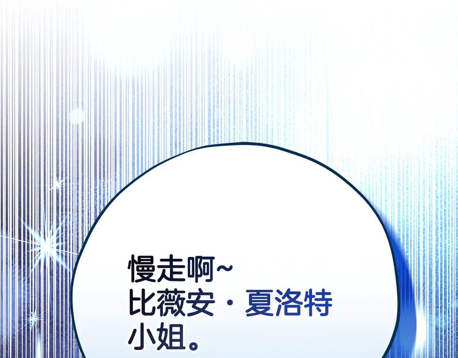 第230页