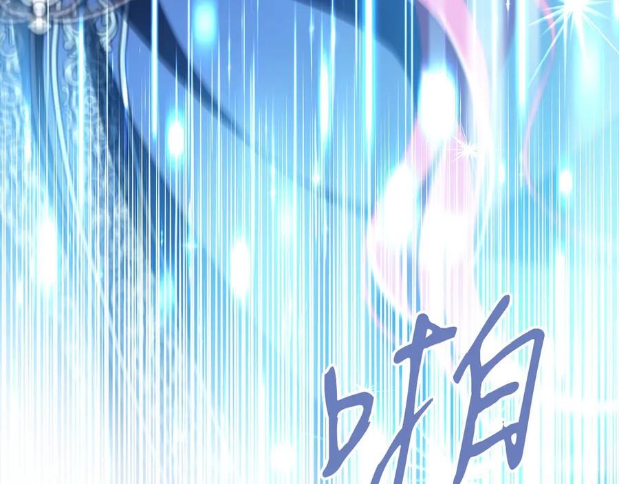第234页