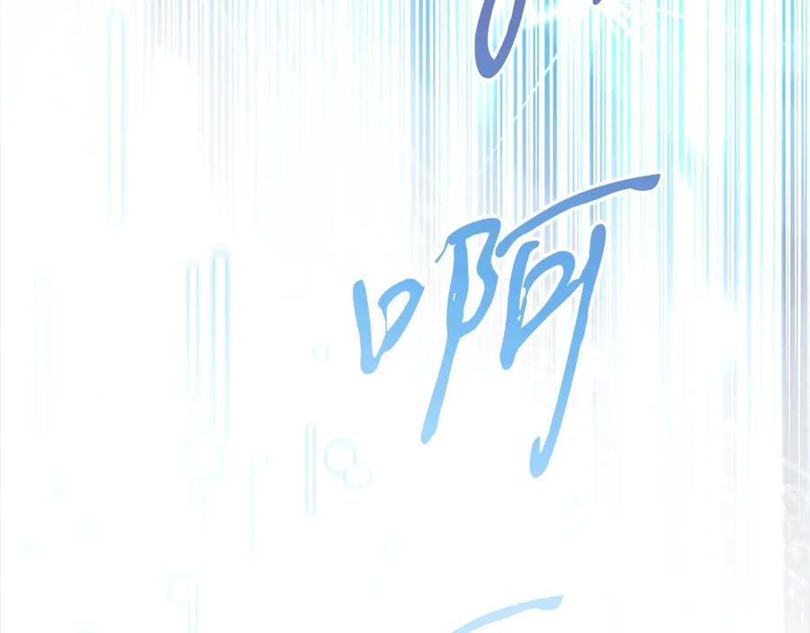 第235页