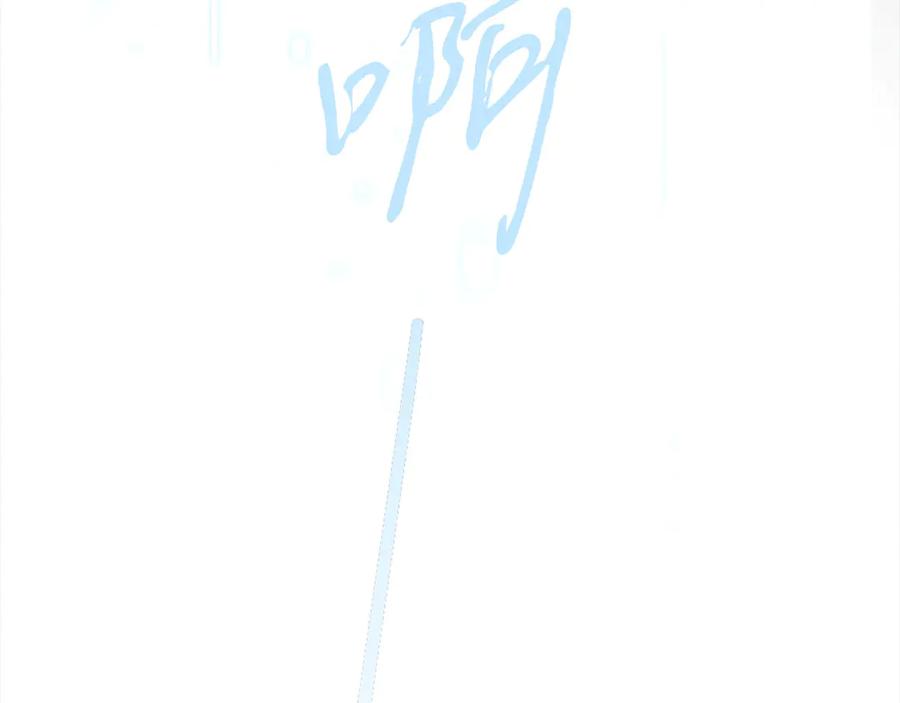 第236页