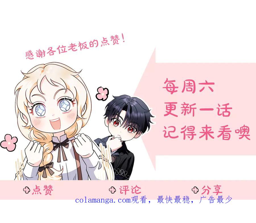 第238页