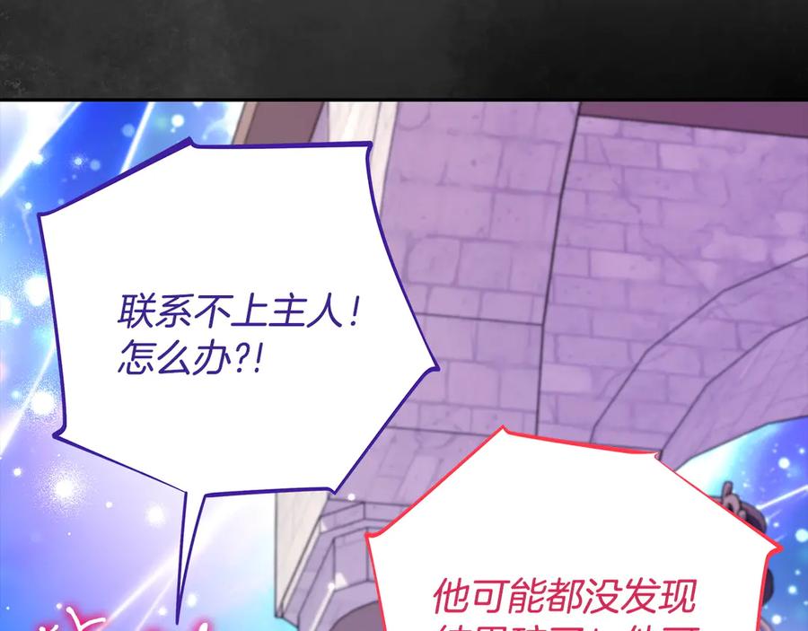 第212页