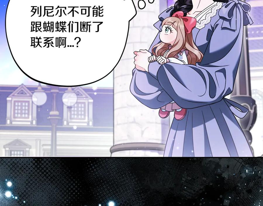 第214页