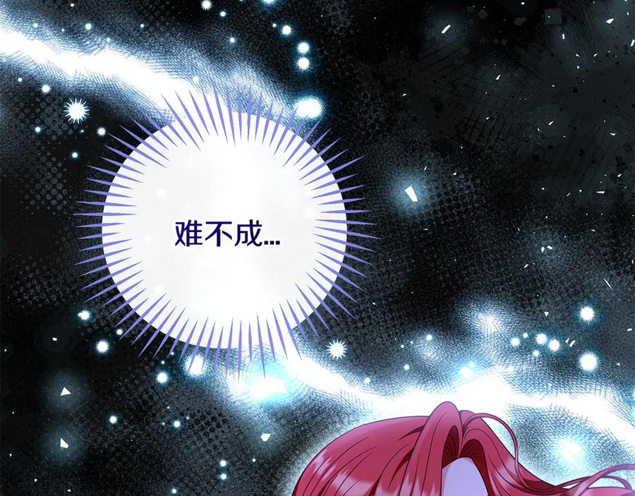 第215页