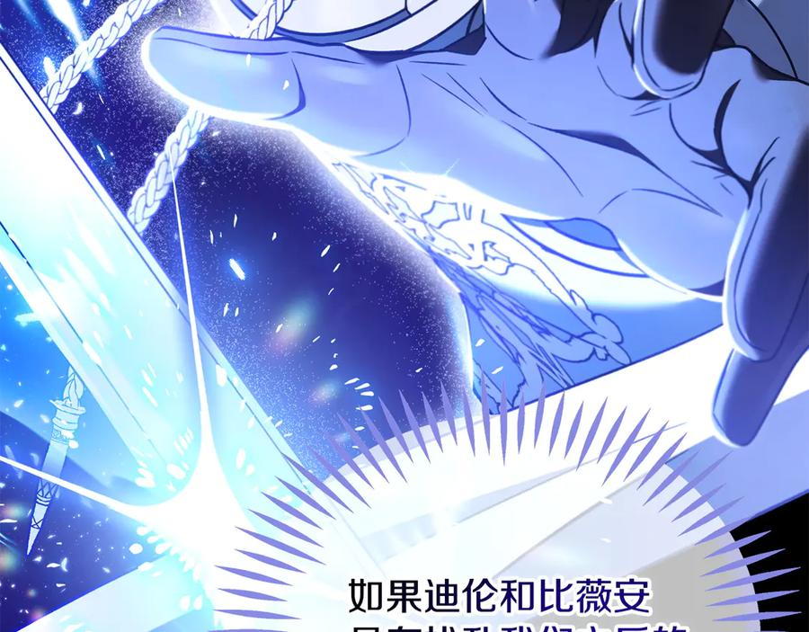 第218页