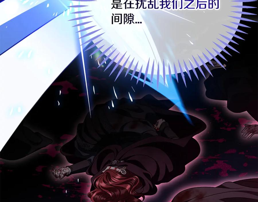 第219页