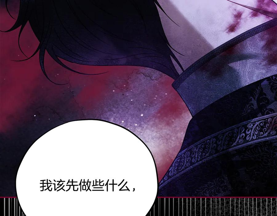 第228页