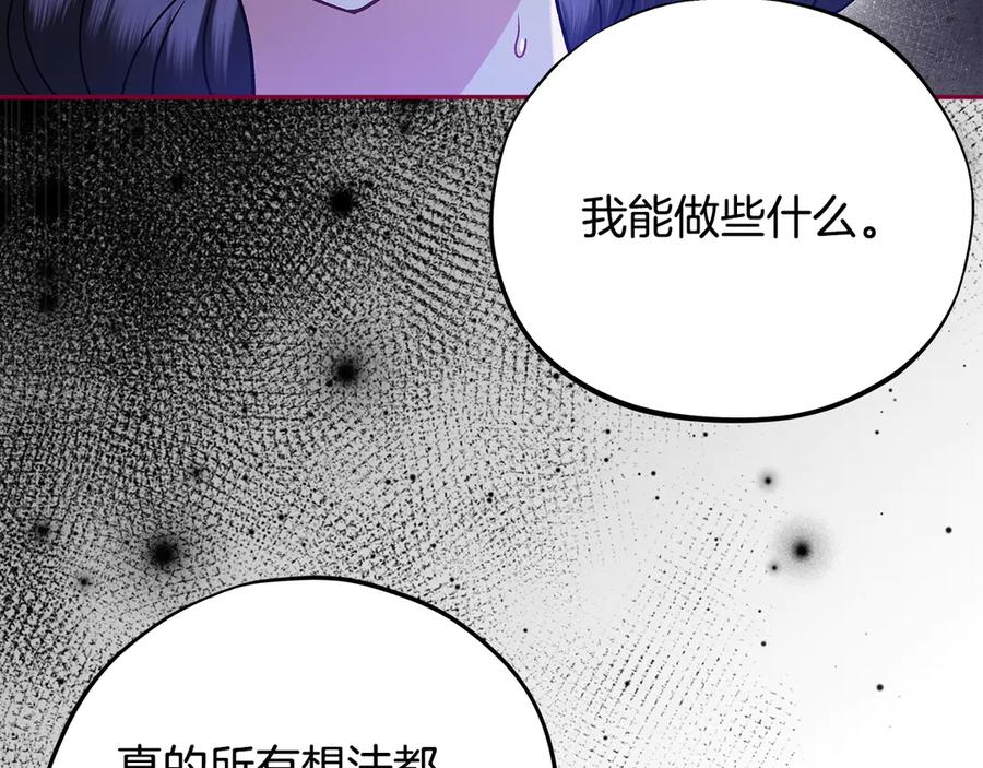 第230页