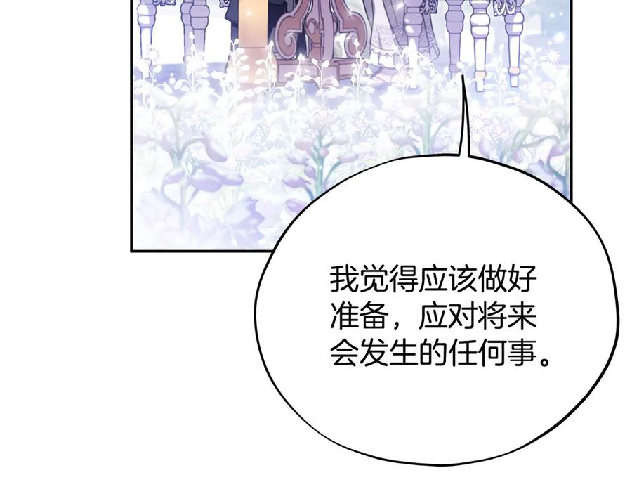 第235页