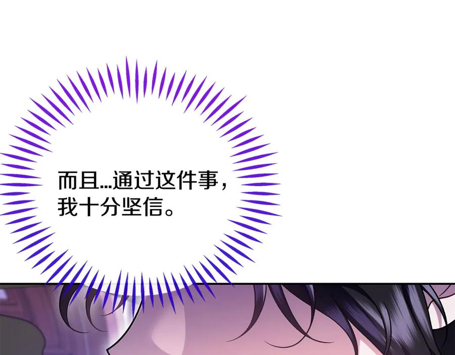 第236页