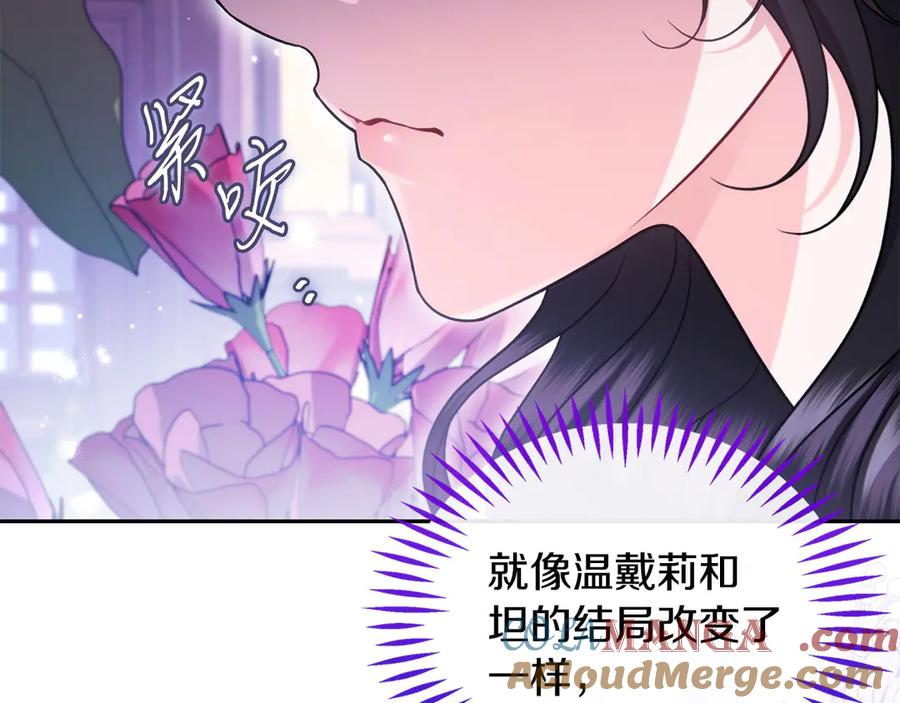 第237页