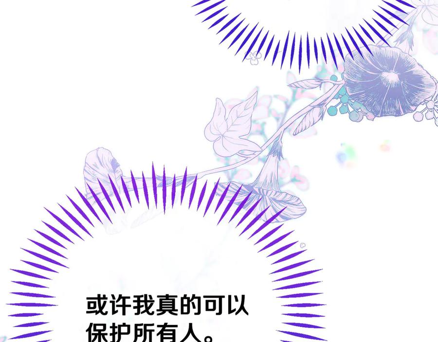 第238页
