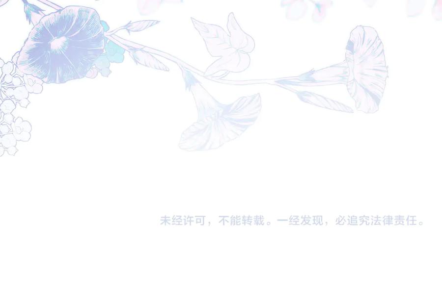 第243页