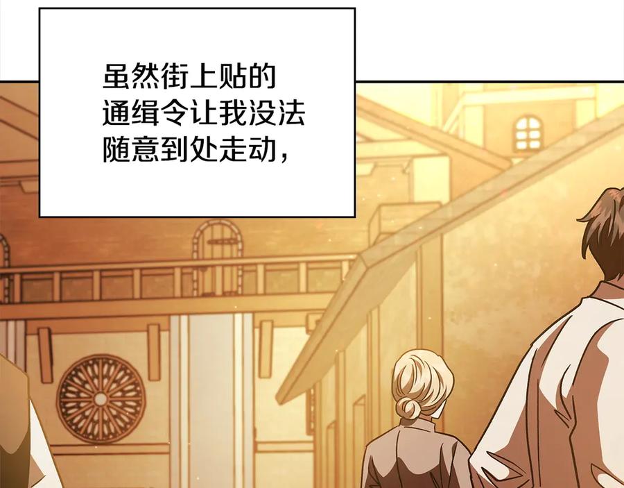 第190页
