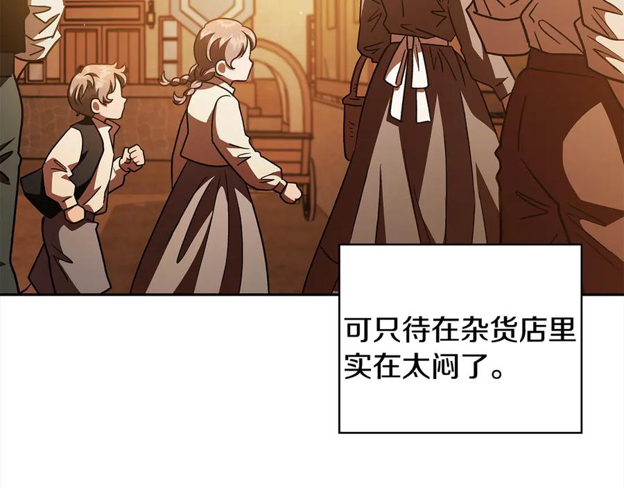 第191页