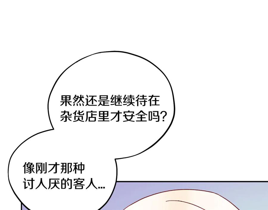 第200页