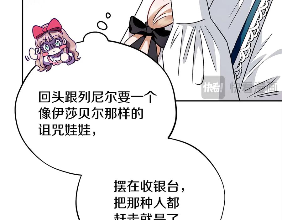 第202页