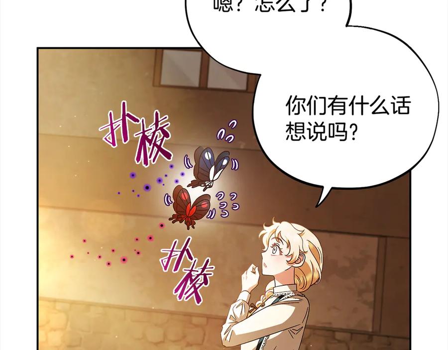 第207页