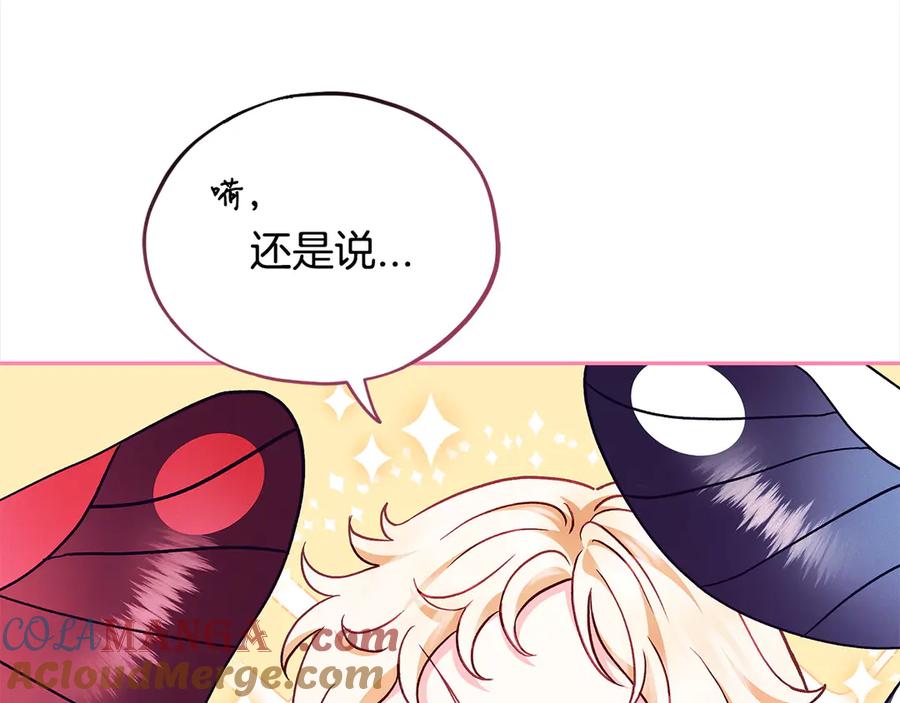 第209页